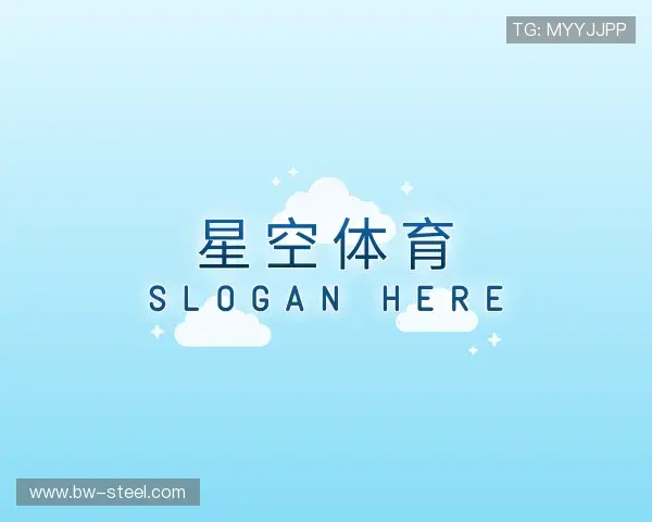 介绍星空体育官网